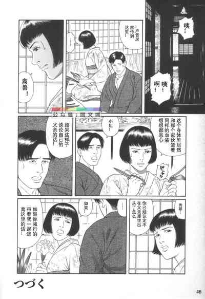 第45頁圖