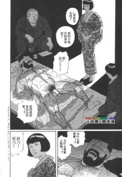 第57頁圖