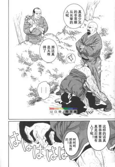 第73頁圖