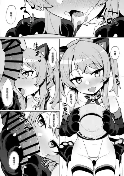 第21頁圖