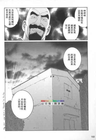 第101頁圖