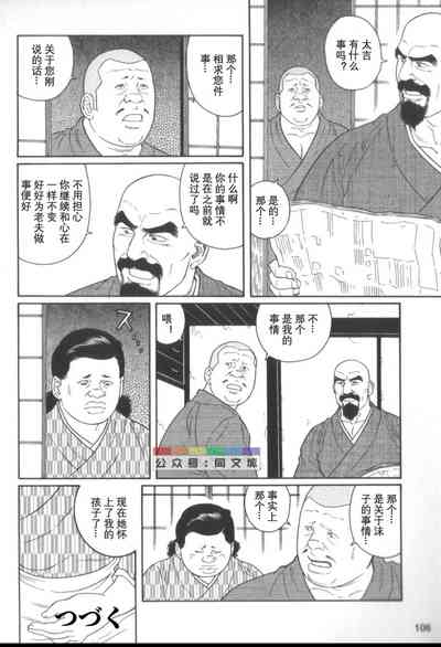第105頁圖