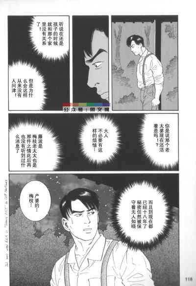 第117頁圖