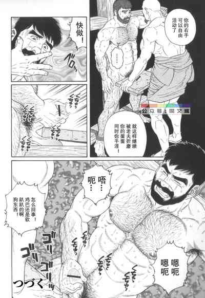 第125頁圖