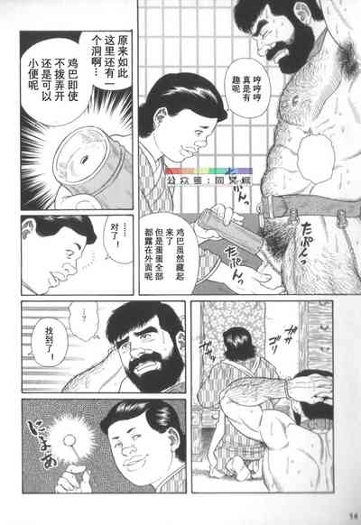 第13頁圖