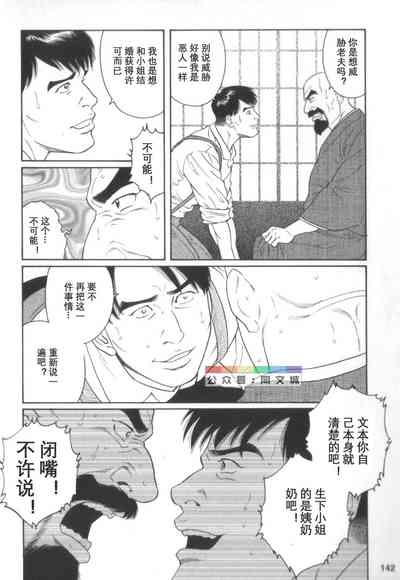 第141頁圖