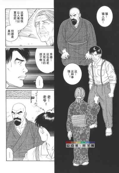第145頁圖