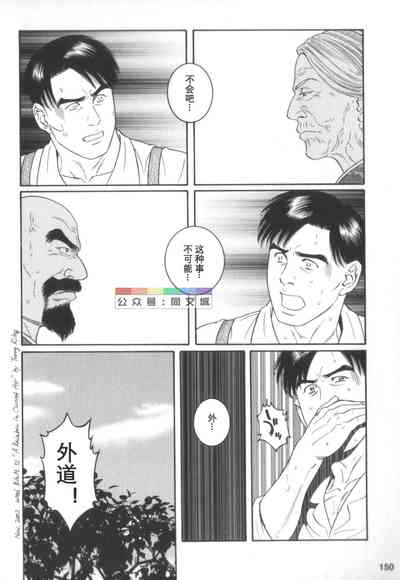 第149頁圖