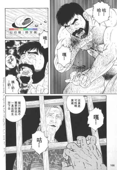 第165頁圖