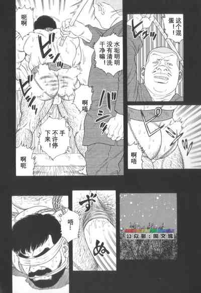 第17頁圖