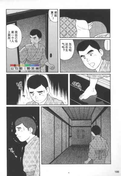 第185頁圖