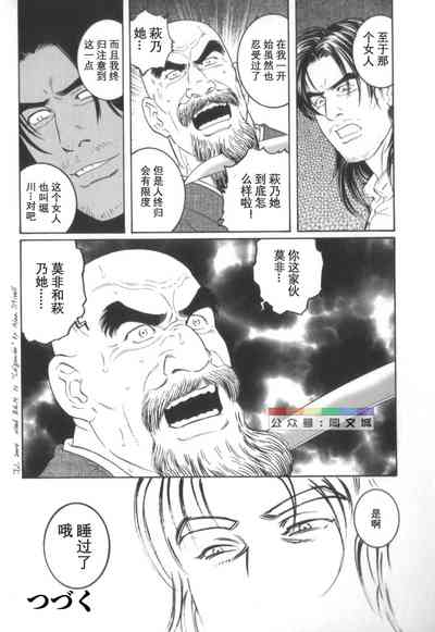 第197頁圖