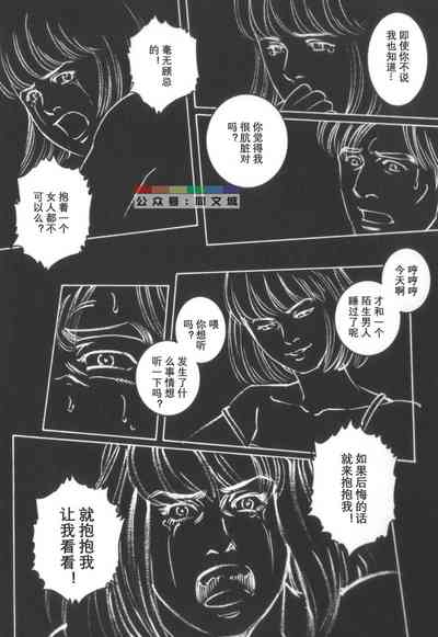 第205頁圖