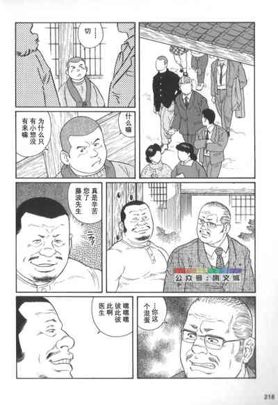 第217頁圖