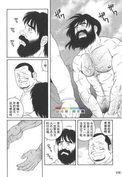 第237頁圖