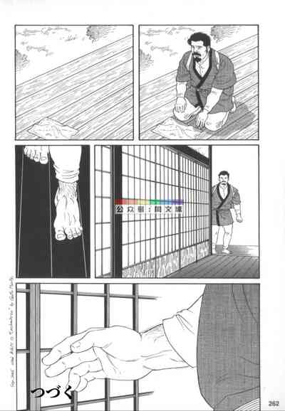 第261頁圖