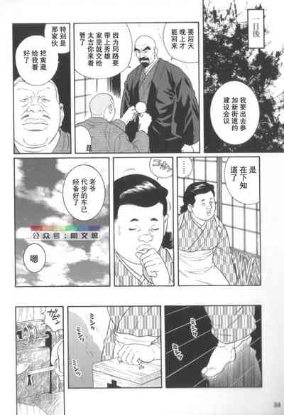 第33頁圖