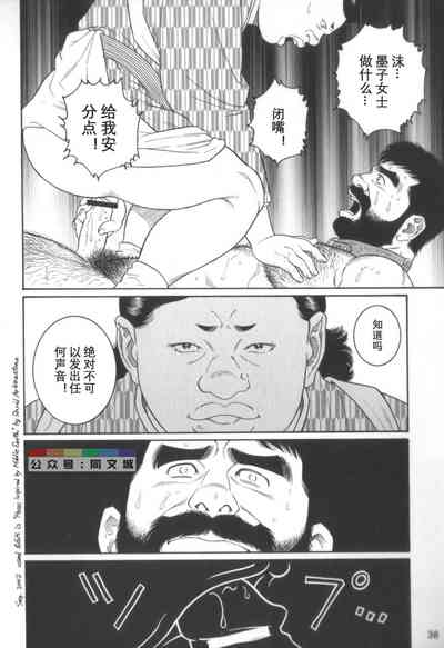 第37頁圖