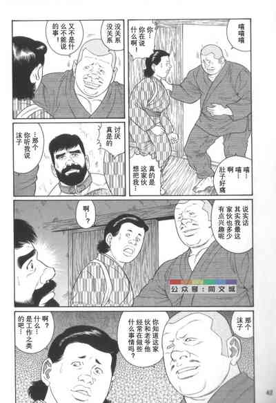 第41頁圖