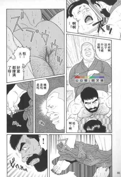 第45頁圖