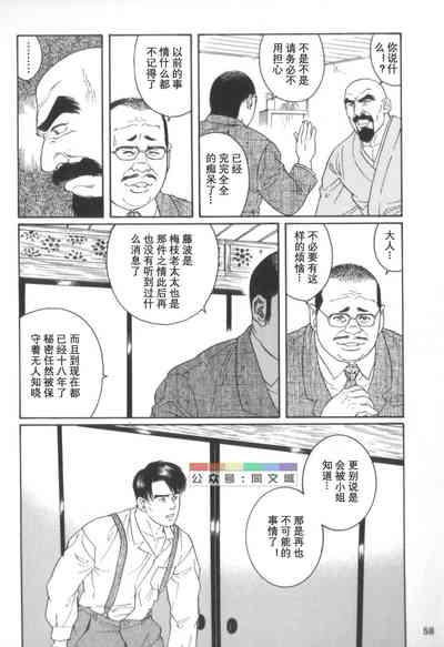 第57頁圖