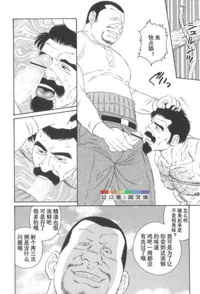 第105頁圖