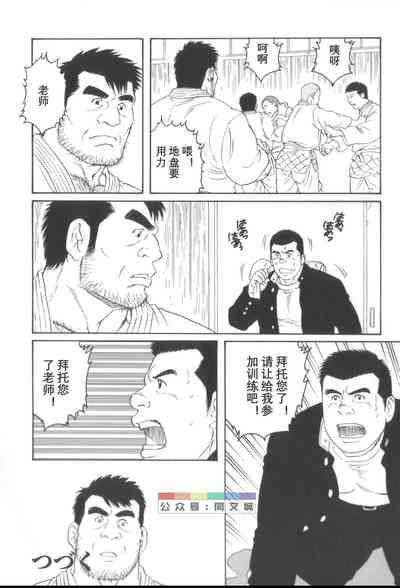 第109頁圖