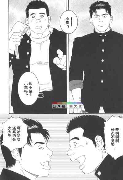 第113頁圖
