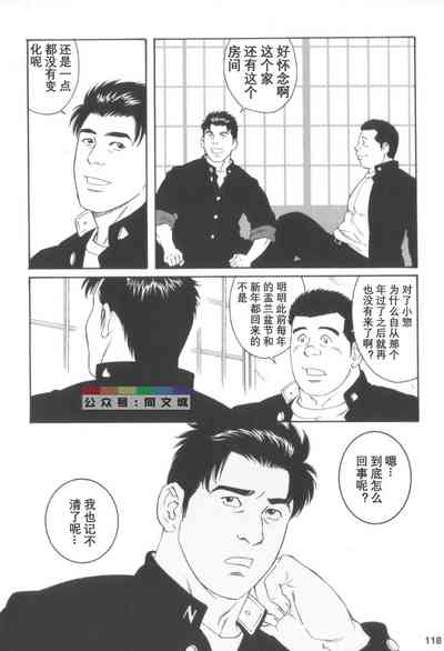 第117頁圖