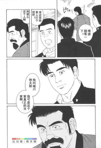 第121頁圖
