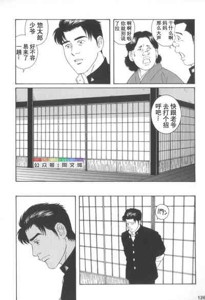 第125頁圖