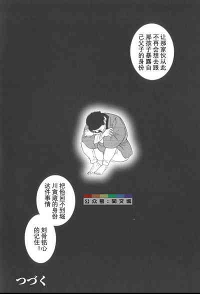 第129頁圖