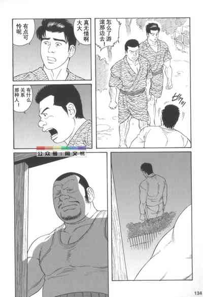 第133頁圖