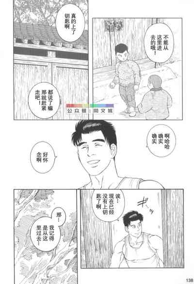 第137頁圖