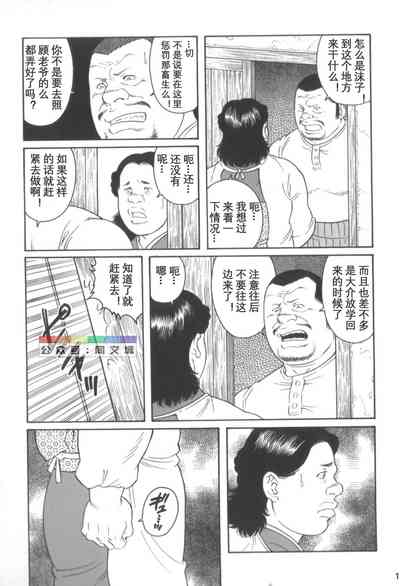 第13頁圖