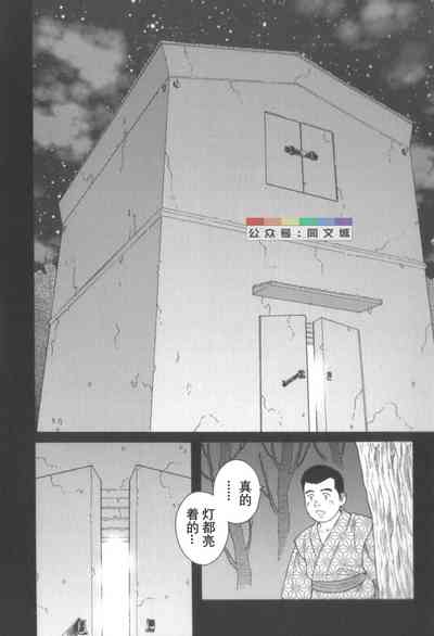 第157頁圖