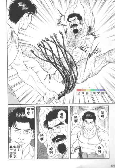 第169頁圖