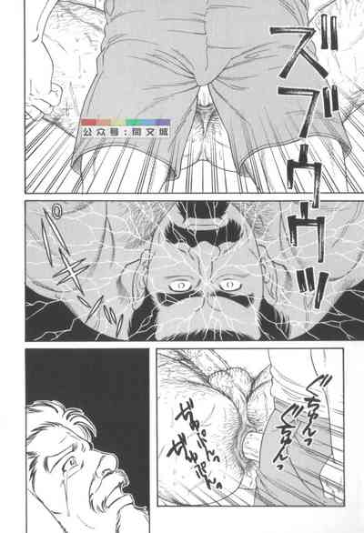 第173頁圖