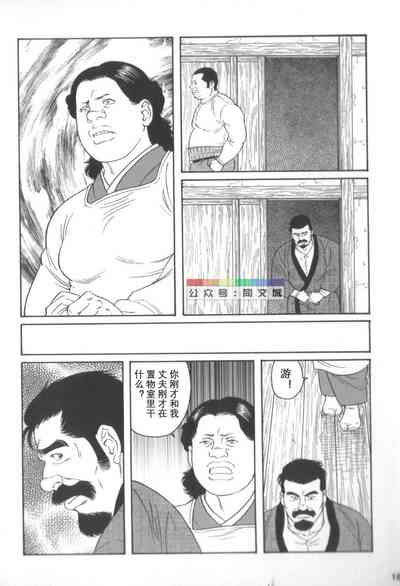 第17頁圖