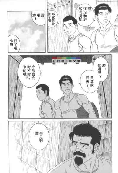 第197頁圖