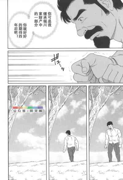 第201頁圖