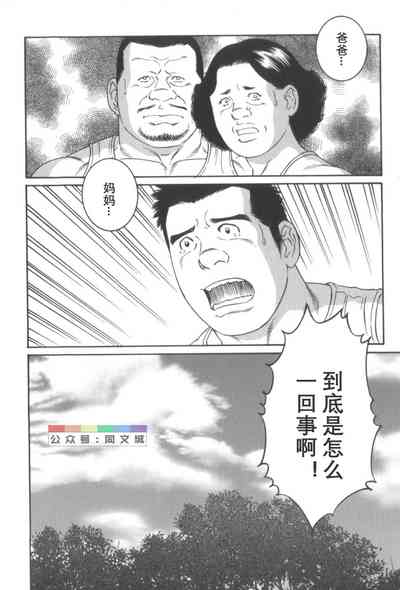 第229頁圖