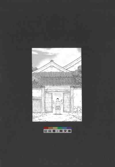 第245頁圖