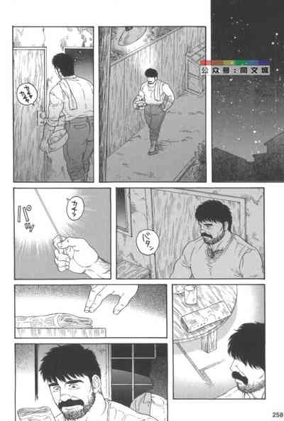 第257頁圖
