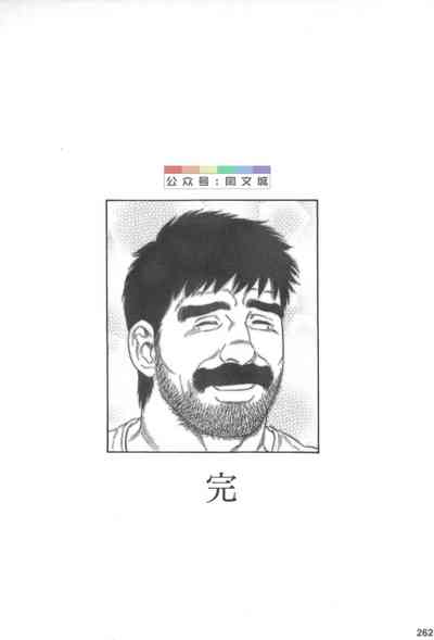 第261頁圖