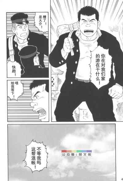 第45頁圖