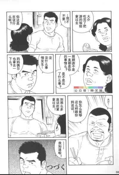 第57頁圖