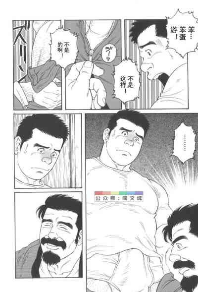 第61頁圖