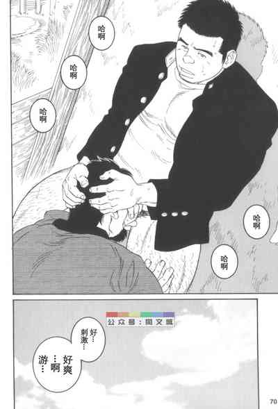 第69頁圖