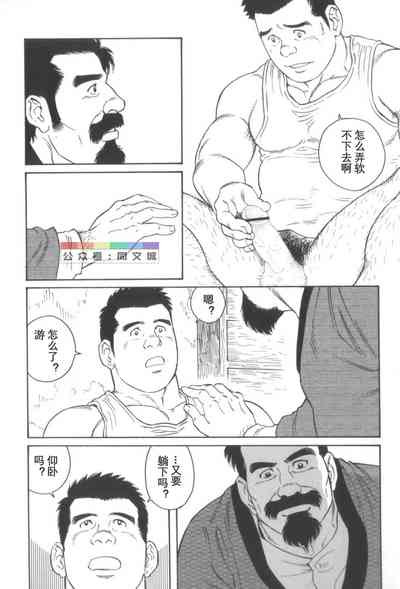 第73頁圖